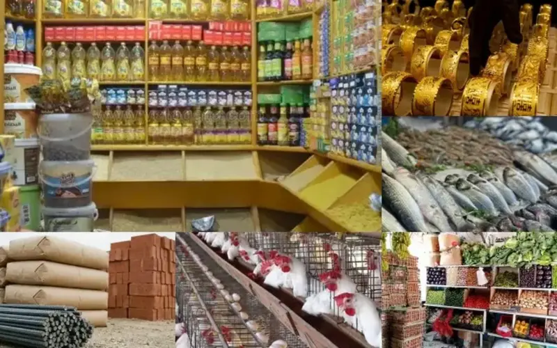 مؤشر الأسعار اليوم: ارتفاع الزيت والعدس والبيض وانخفاض الذهب